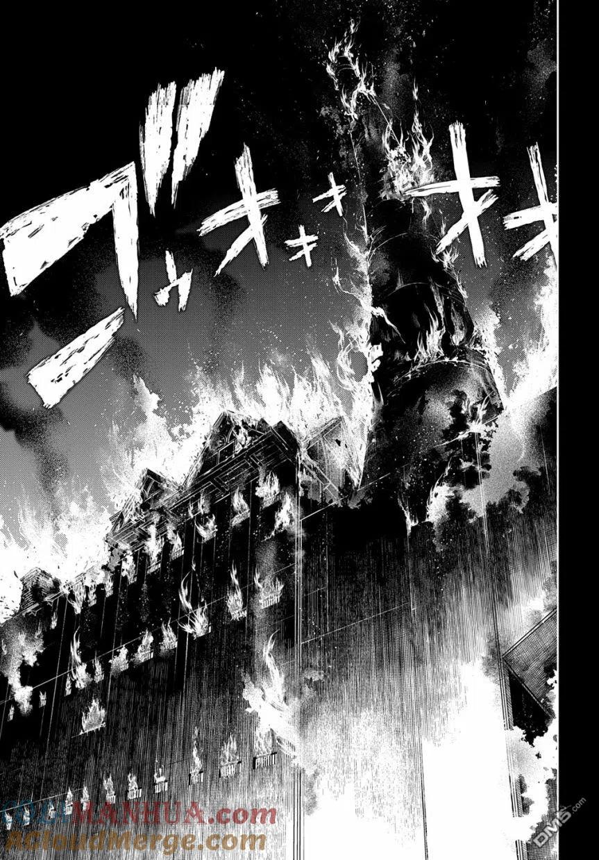 轮回的花瓣 第79话 第21页