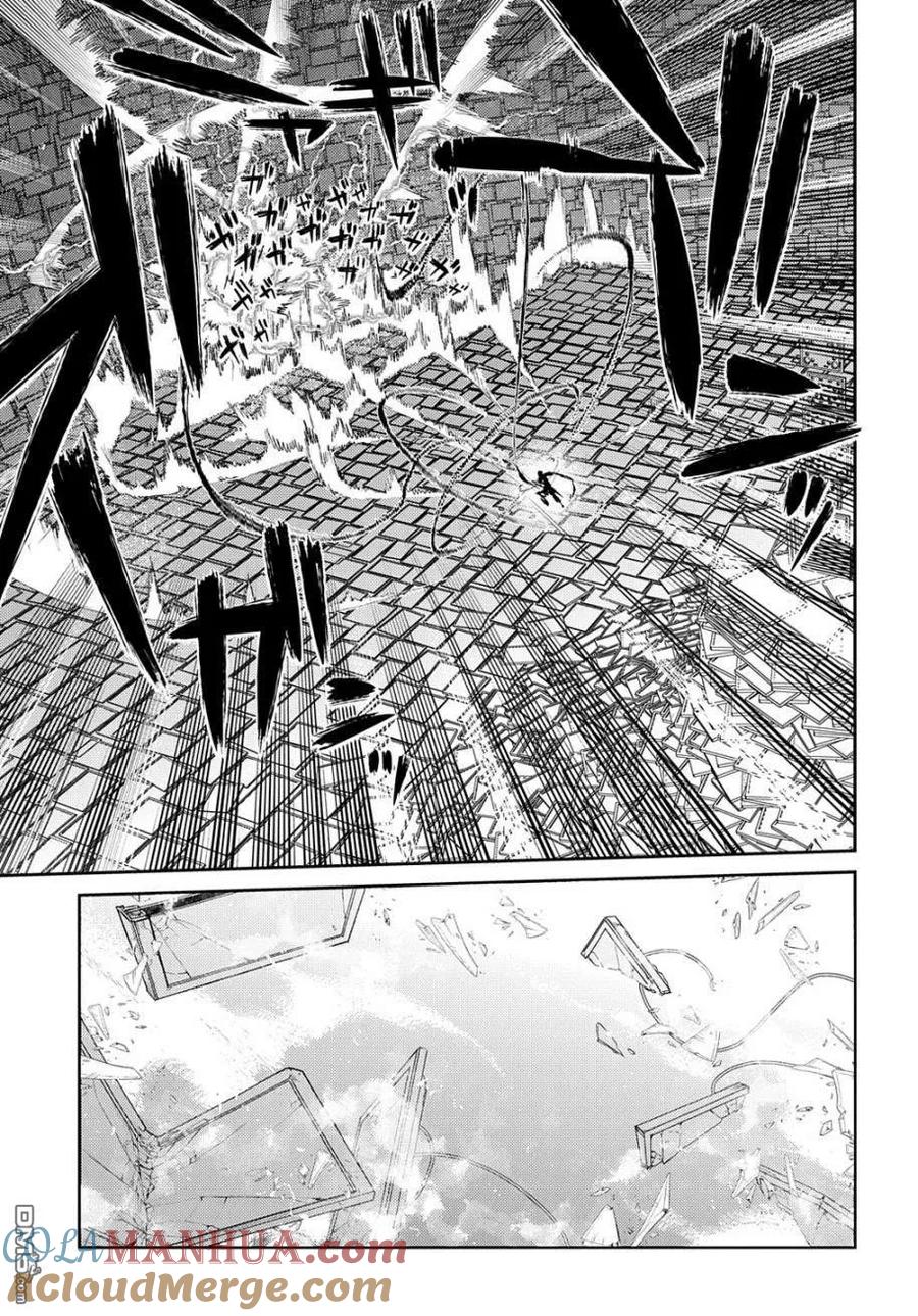轮回的花瓣 第85话 第21页