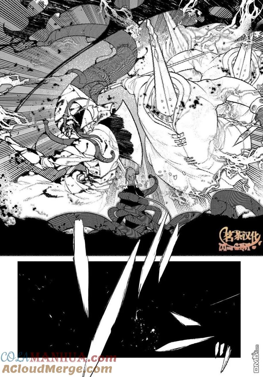 轮回的花瓣 第85话 第29页