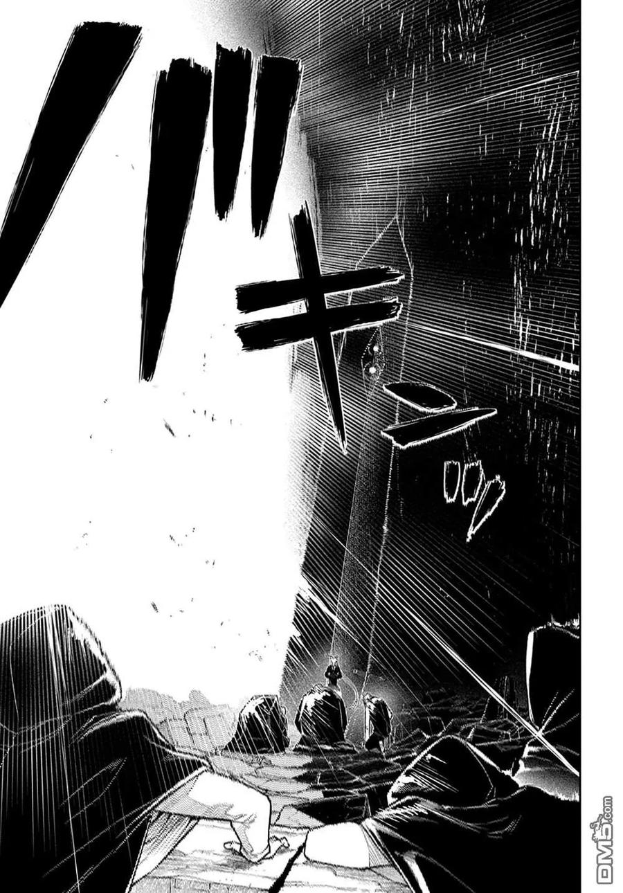 轮回的花瓣 第87话 第24页