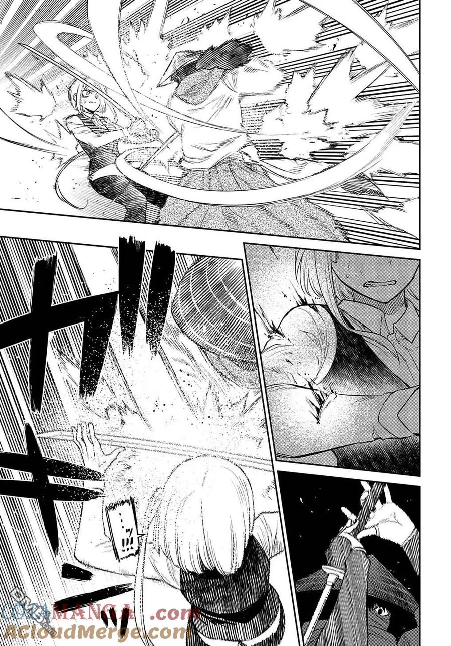 轮回的花瓣 第92话 第27页
