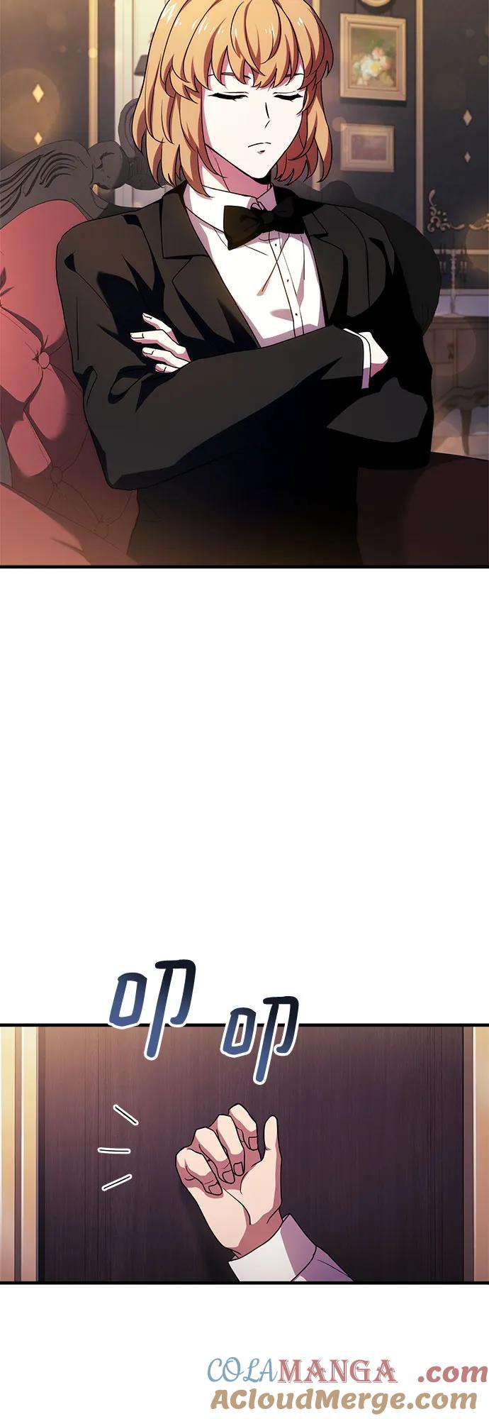 《卖药的皇太子》第9话 第55页