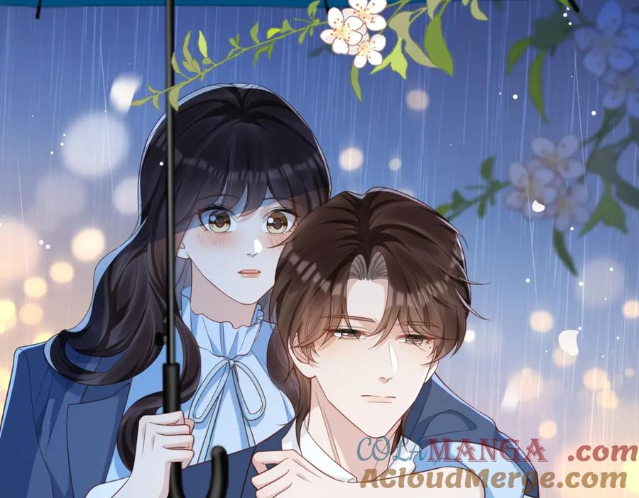 《和植物人大佬联姻》第40话 自恋狂的求救 第5页