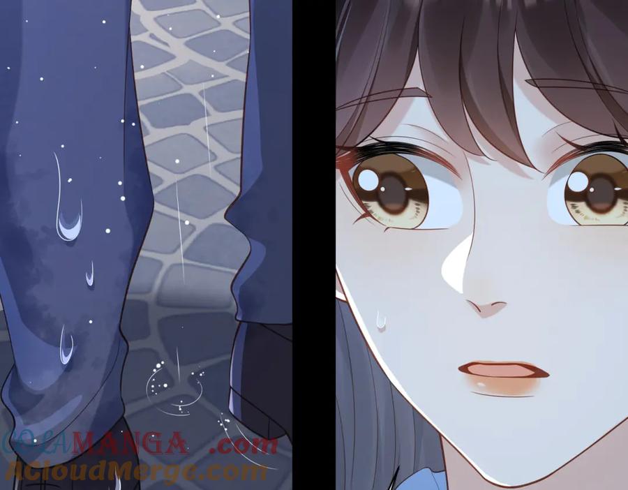 《和植物人大佬联姻》第40话 自恋狂的求救 第17页