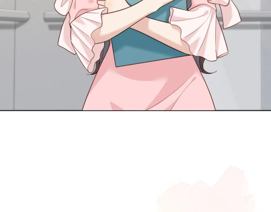 《和植物人大佬联姻》第41话 从今天开始你可以追我 第159页