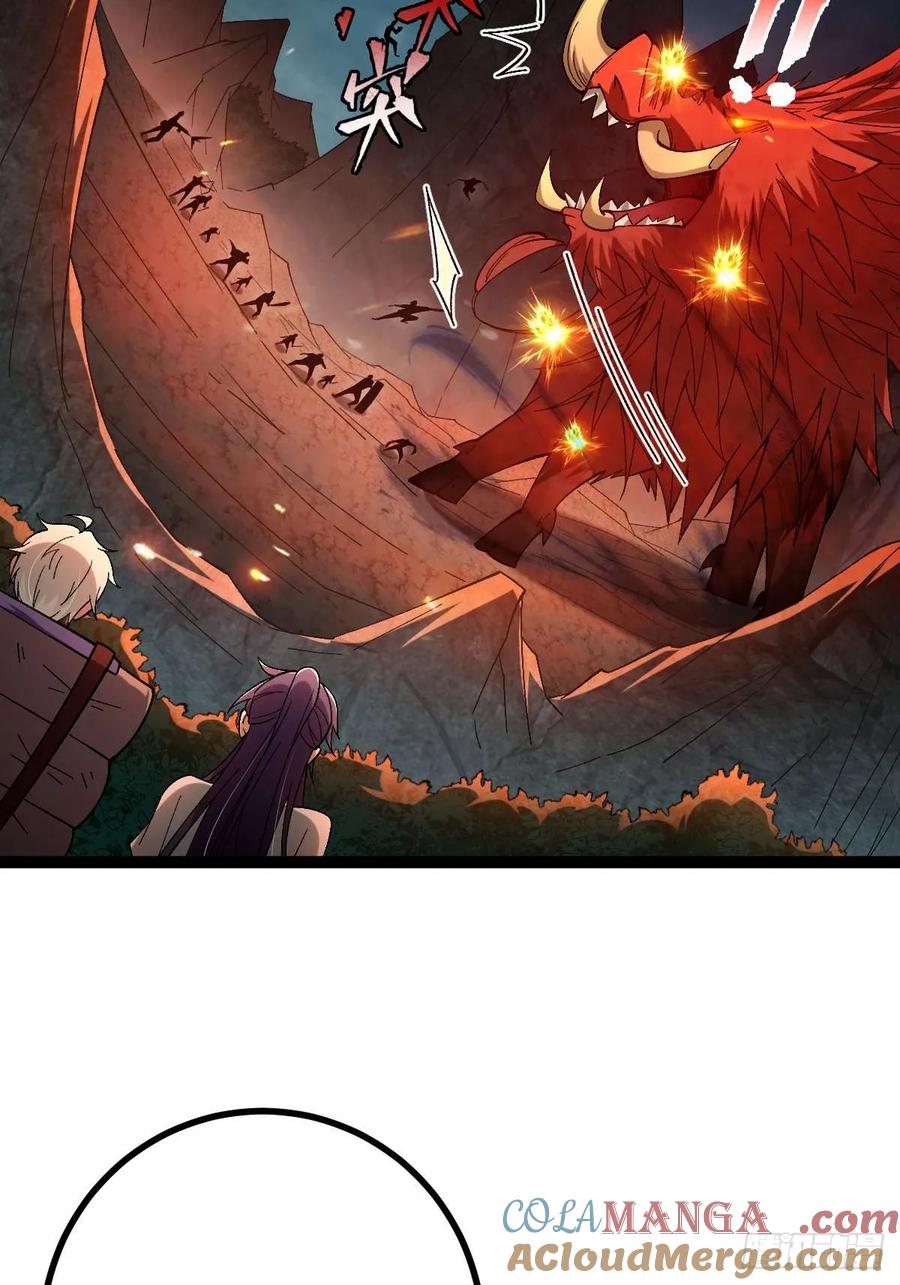 我在末世词条成神 - 010 忠义团伙 - 第4张图