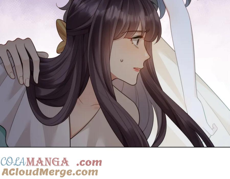 《和植物人大佬联姻》第41话 从今天开始你可以追我 第145页