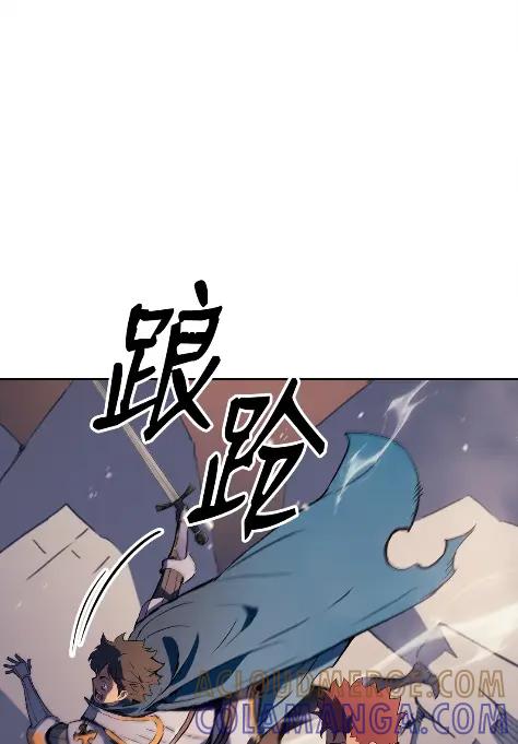 《拳王转世》11 魁伟轩昂（3） 第89页