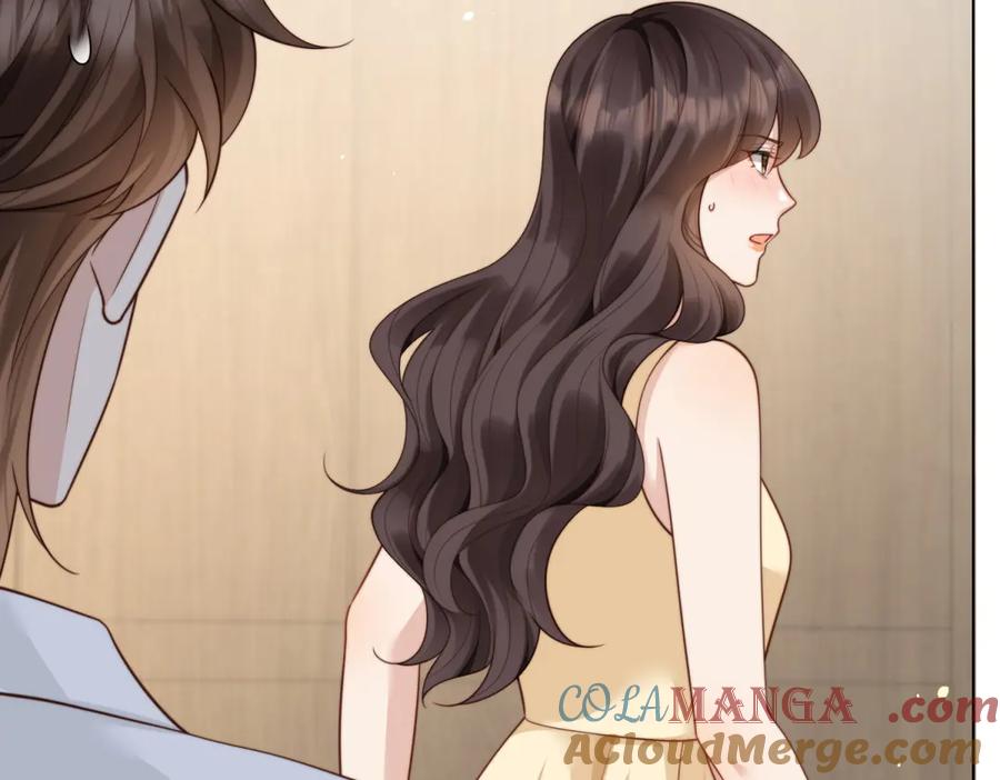 《和植物人大佬联姻》第41话 从今天开始你可以追我 第125页