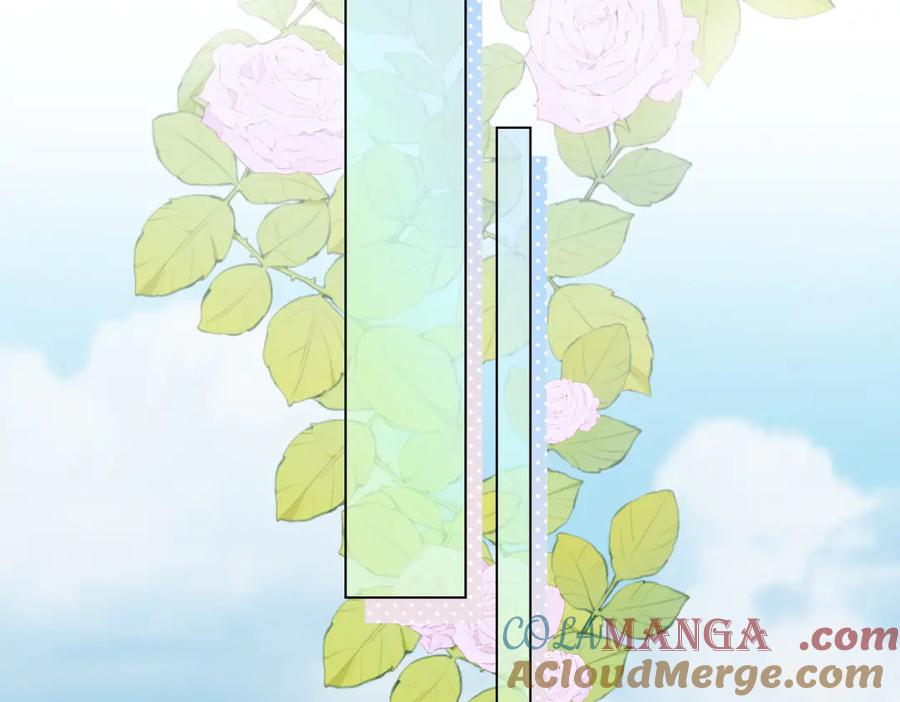 《和植物人大佬联姻》第41话 从今天开始你可以追我 第153页