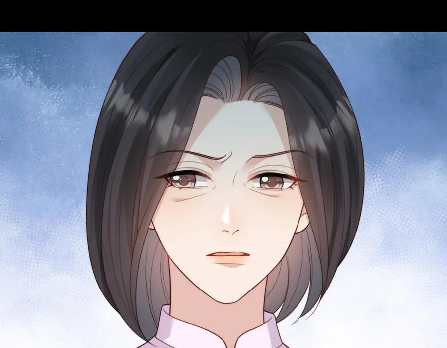 《和植物人大佬联姻》第43话 我的大嫂只能是初夏姐 第58页