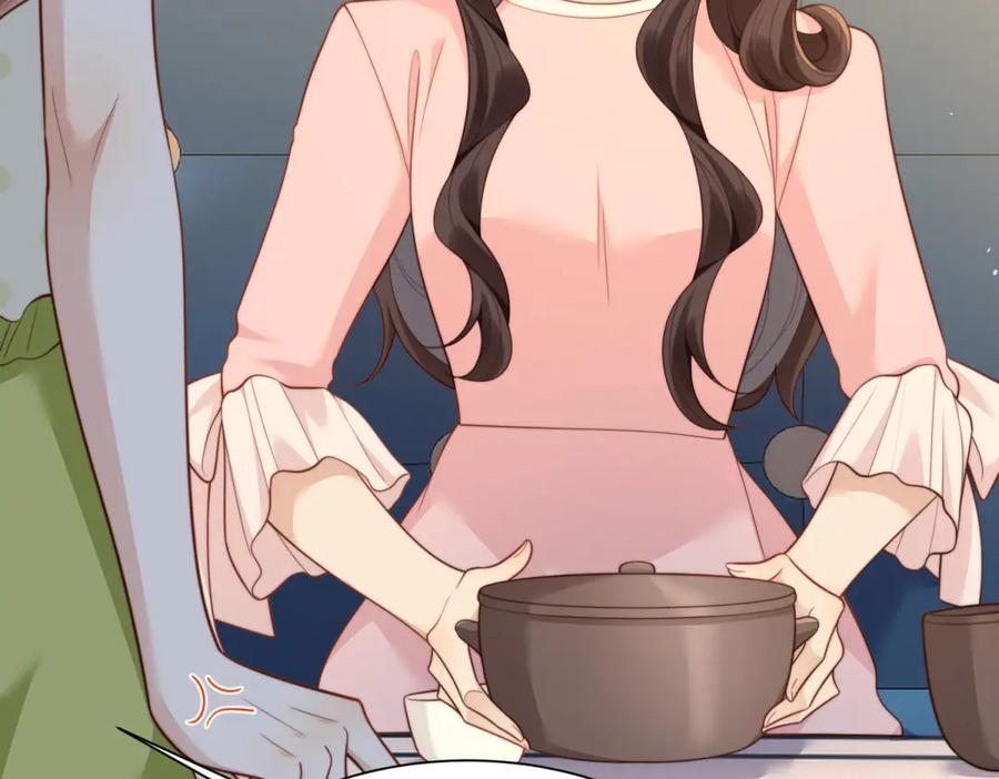 《和植物人大佬联姻》第43话 我的大嫂只能是初夏姐 第87页