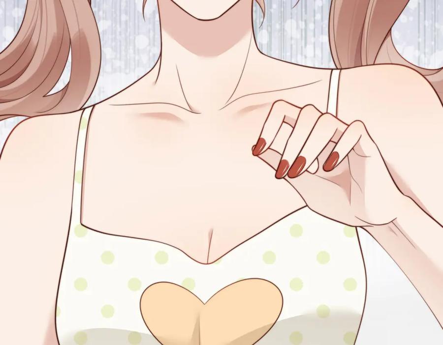 《和植物人大佬联姻》第43话 我的大嫂只能是初夏姐 第90页