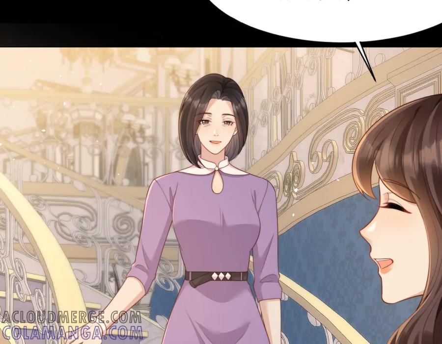 《和植物人大佬联姻》第43话 我的大嫂只能是初夏姐 第61页