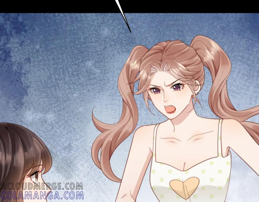 《和植物人大佬联姻》第43话 我的大嫂只能是初夏姐 第93页