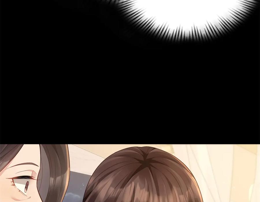 《和植物人大佬联姻》第43话 我的大嫂只能是初夏姐 第70页