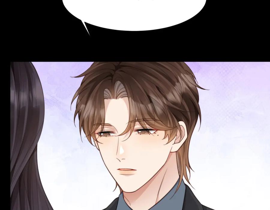 《和植物人大佬联姻》第43话 我的大嫂只能是初夏姐 第38页