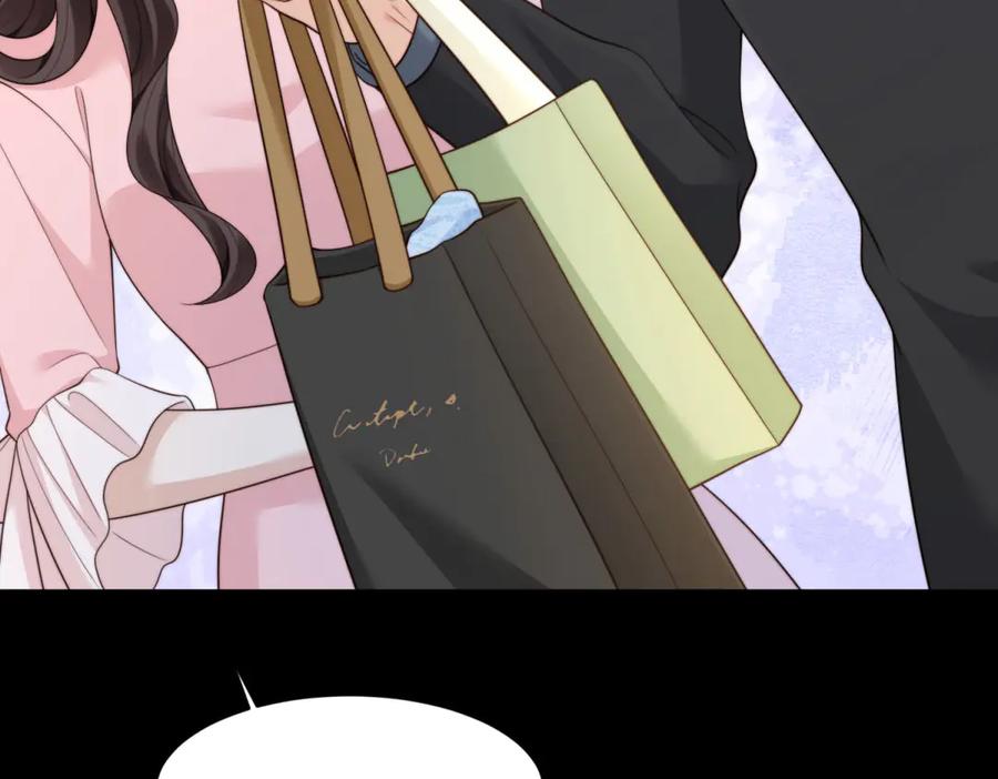 《和植物人大佬联姻》第43话 我的大嫂只能是初夏姐 第14页
