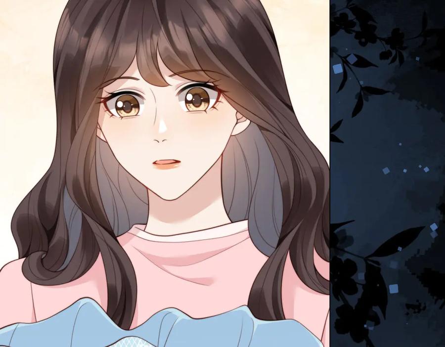 《和植物人大佬联姻》第43话 我的大嫂只能是初夏姐 第16页