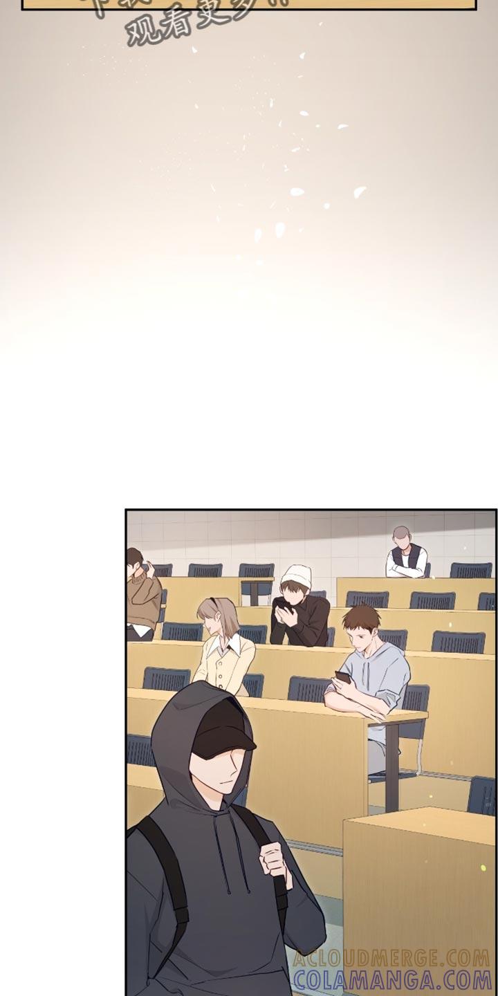 《糖不腻》第142章：【番外】胎梦 第3页