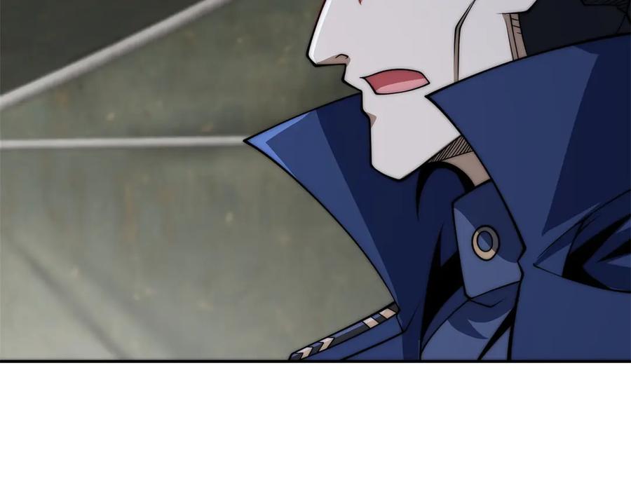 《异能重生我提前登顶》第47话 林天竟然屠龙了？！ 第20页
