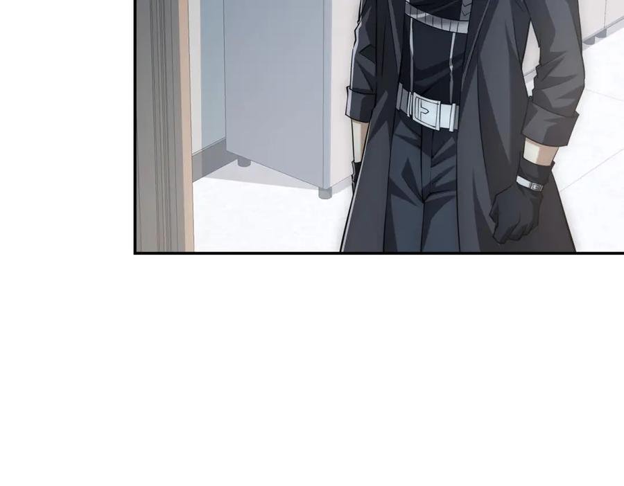 《异能重生我提前登顶》第47话 林天竟然屠龙了？！ 第86页