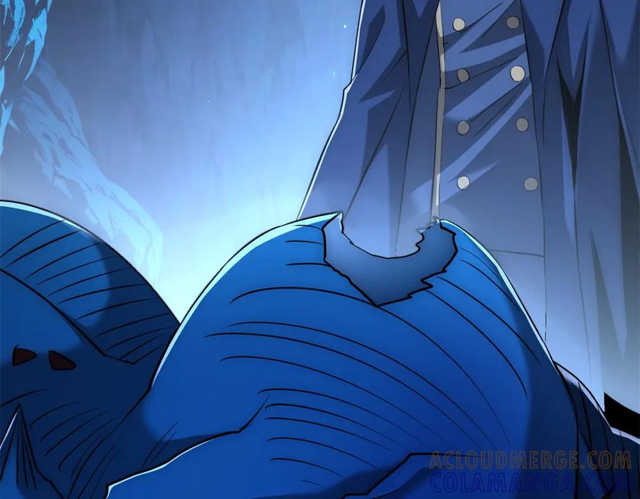 《异能重生我提前登顶》第47话 林天竟然屠龙了？！ 第61页