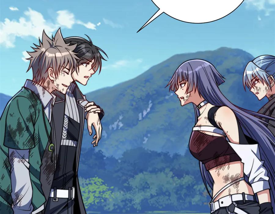 《异能重生我提前登顶》第47话 林天竟然屠龙了？！ 第34页