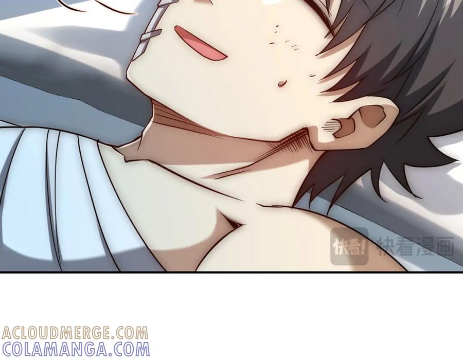 《异能重生我提前登顶》第47话 林天竟然屠龙了？！ 第77页