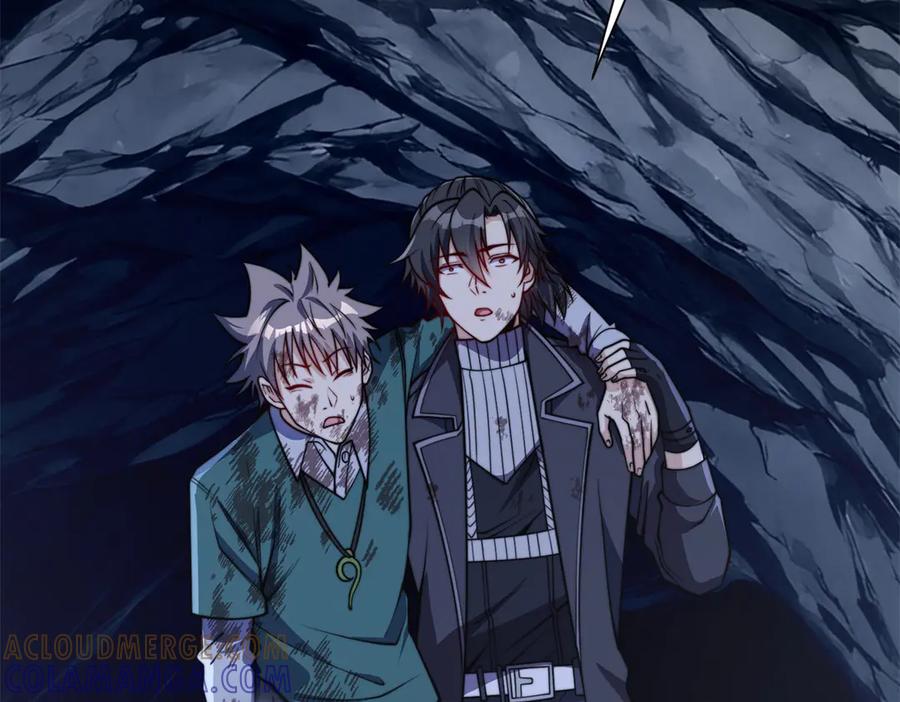 《异能重生我提前登顶》第47话 林天竟然屠龙了？！ 第29页