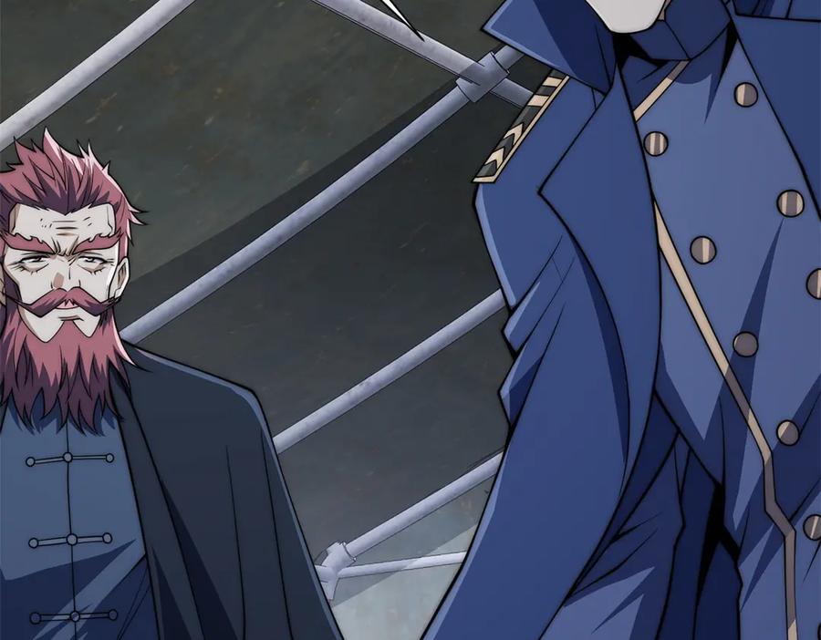 《异能重生我提前登顶》第47话 林天竟然屠龙了？！ 第15页