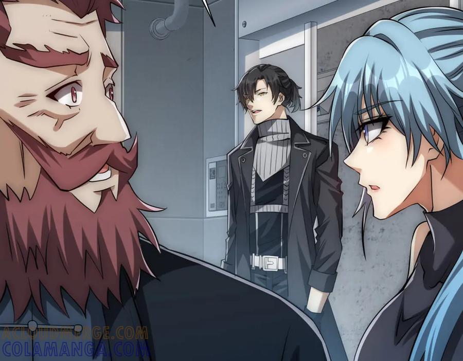 《异能重生我提前登顶》第47话 林天竟然屠龙了？！ 第89页