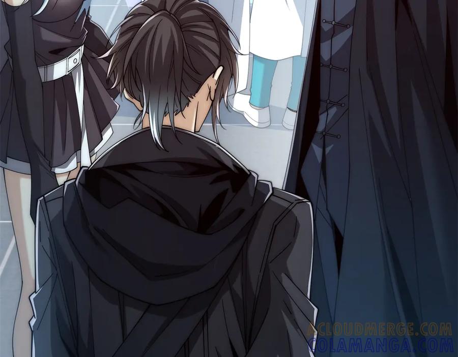 《异能重生我提前登顶》第47话 林天竟然屠龙了？！ 第93页