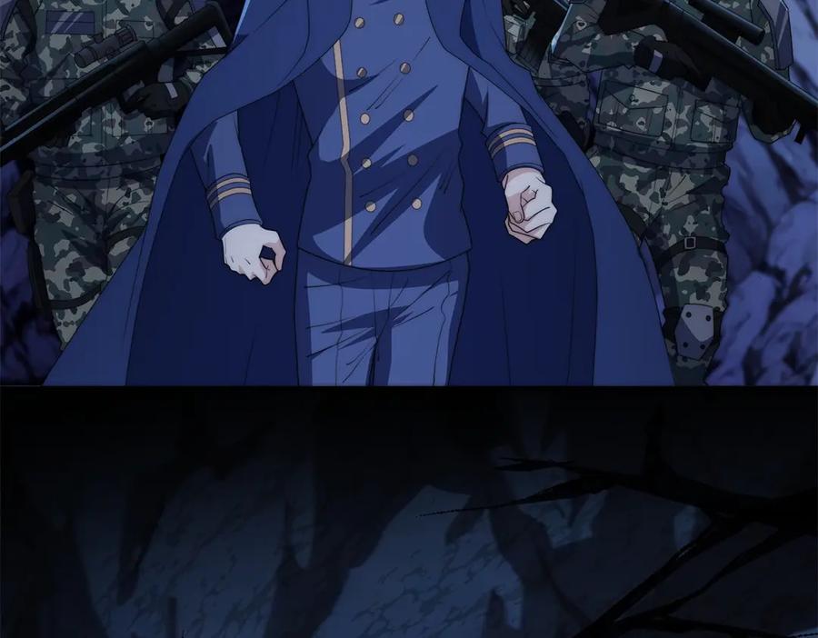《异能重生我提前登顶》第47话 林天竟然屠龙了？！ 第50页