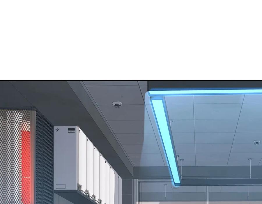 《异能重生我提前登顶》第47话 林天竟然屠龙了？！ 第87页