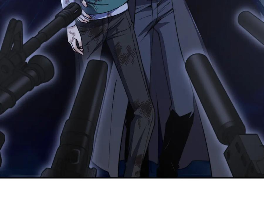 《异能重生我提前登顶》第47话 林天竟然屠龙了？！ 第30页