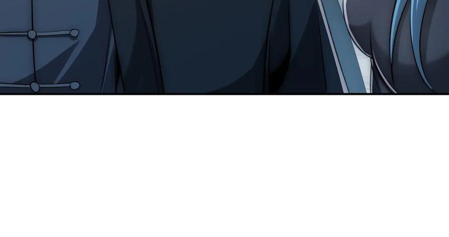 《异能重生我提前登顶》第47话 林天竟然屠龙了？！ 第90页