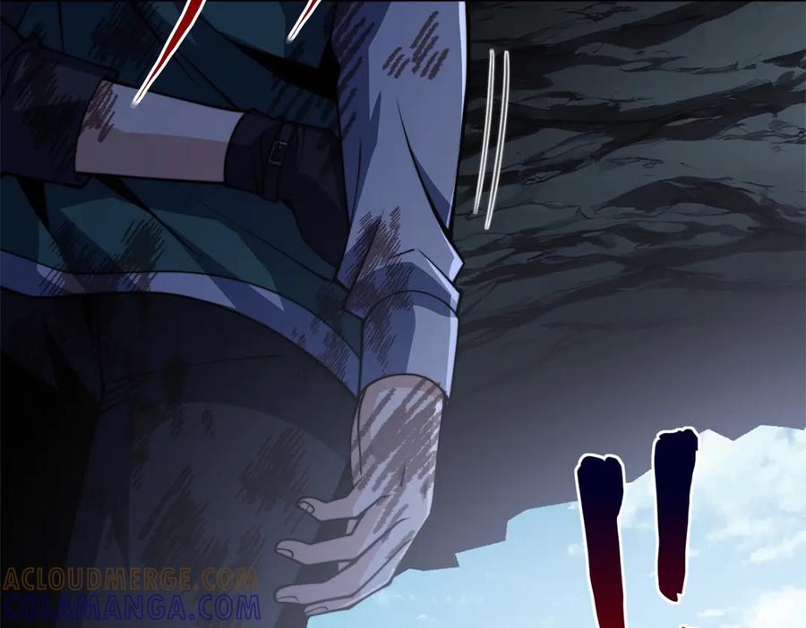 《异能重生我提前登顶》第47话 林天竟然屠龙了？！ 第25页
