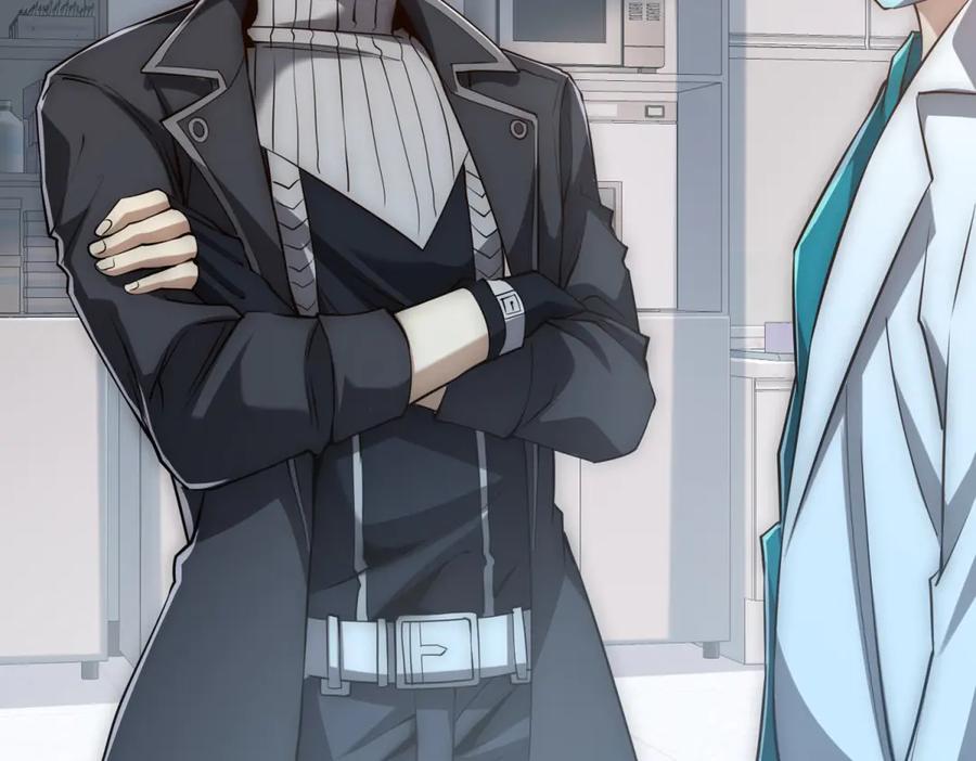 《异能重生我提前登顶》第47话 林天竟然屠龙了？！ 第75页