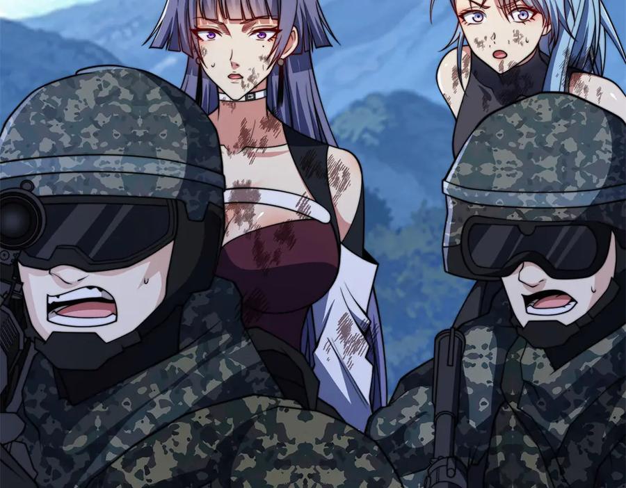 《异能重生我提前登顶》第47话 林天竟然屠龙了？！ 第32页
