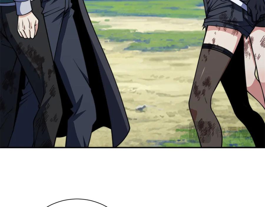 《异能重生我提前登顶》第47话 林天竟然屠龙了？！ 第35页