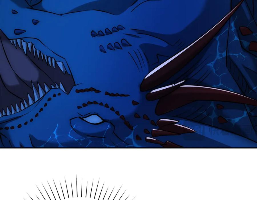 《异能重生我提前登顶》第47话 林天竟然屠龙了？！ 第62页