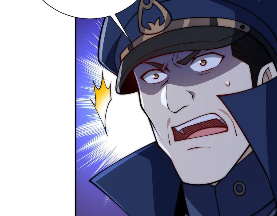 《异能重生我提前登顶》第47话 林天竟然屠龙了？！ 第11页