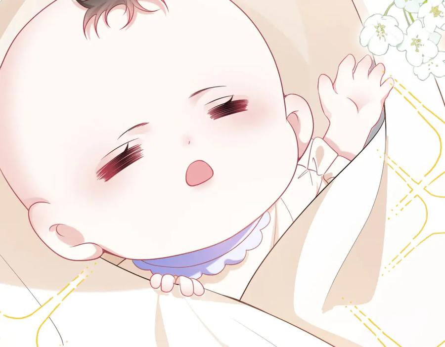 《成为病娇伯爵的女仆》第1话 穿书 第35页