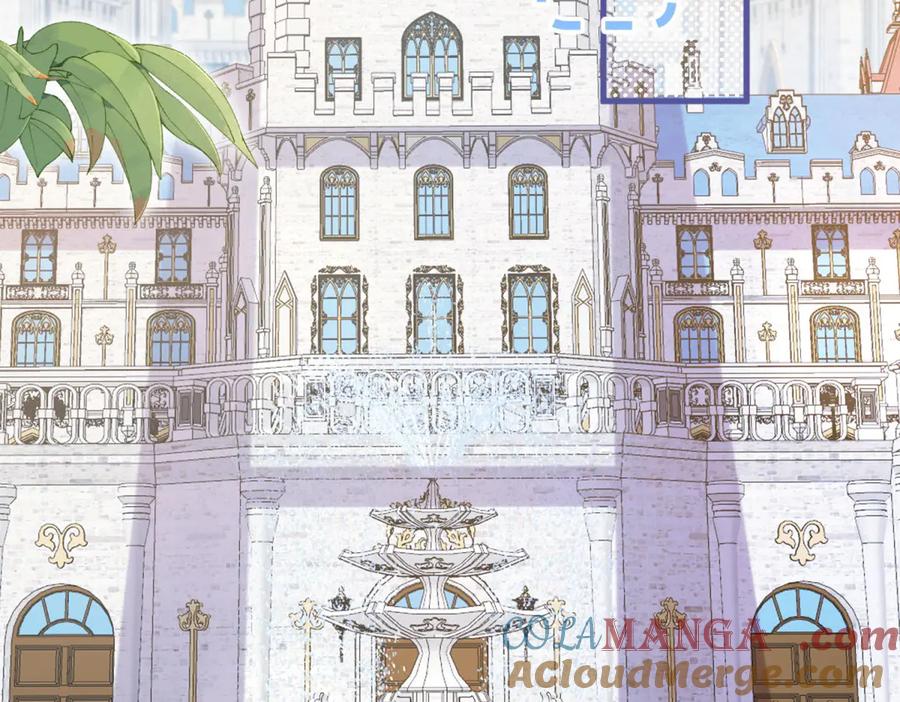 《成为病娇伯爵的女仆》第1话 穿书 第101页