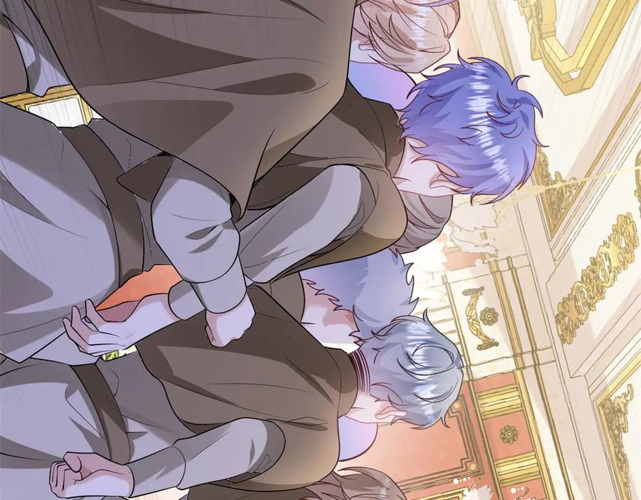 《成为病娇伯爵的女仆》第1话 穿书 第48页
