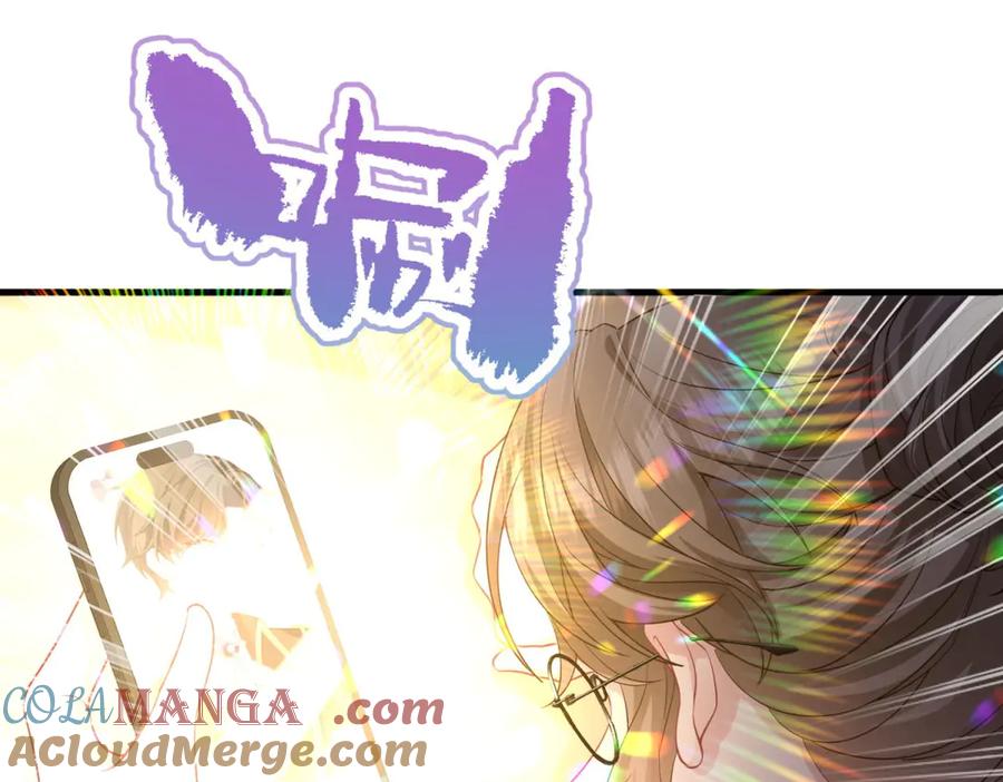 《成为病娇伯爵的女仆》第1话 穿书 第93页