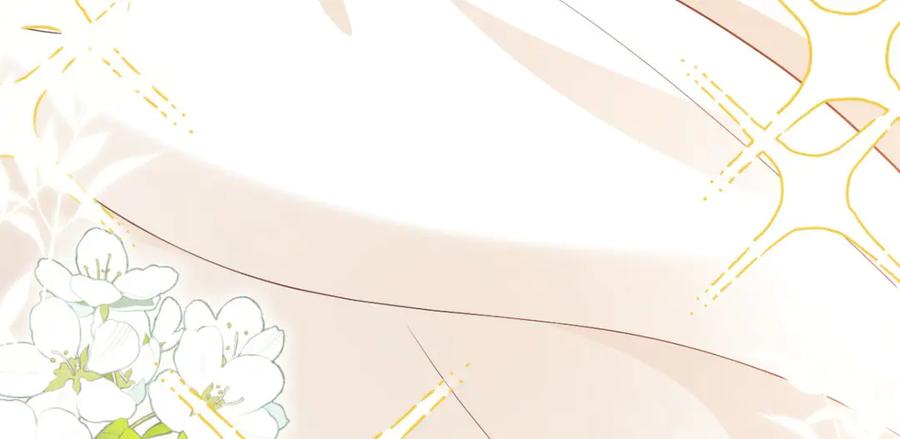《成为病娇伯爵的女仆》第1话 穿书 第36页
