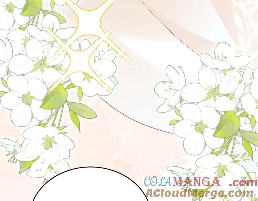 《成为病娇伯爵的女仆》第1话 穿书 第37页