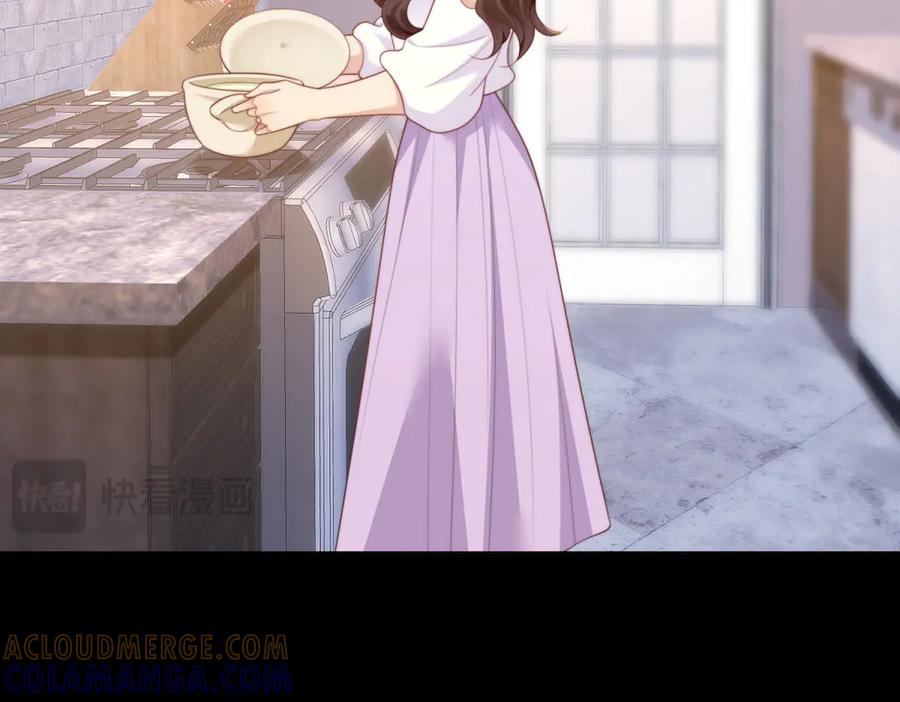 《和植物人大佬联姻》第53话 云深哥哥别走 第121页